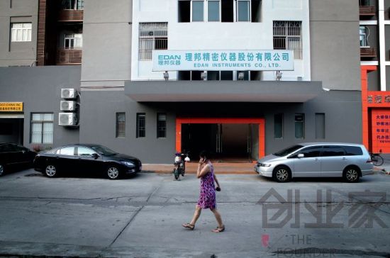 理邦工廠樓上有三家醫(yī)療器械公司，其中兩家創(chuàng)始人來自安科 攝影/陳孝悅